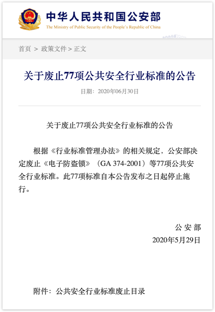 WeChat2dcef1a5adbd0ea976e036b3ee411e1c.png